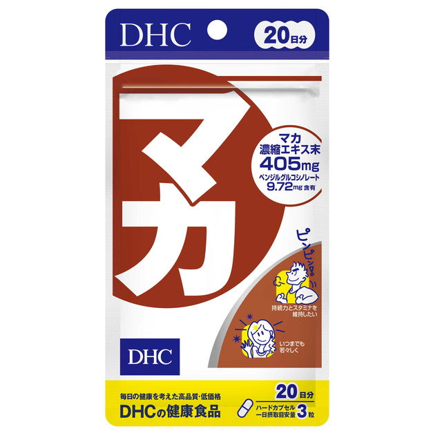DHC Maca 20 Days 60 Capsules