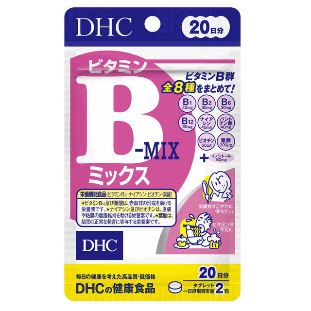 DHC Vitamin B Mix 20-Day Supply 40 Tablets
