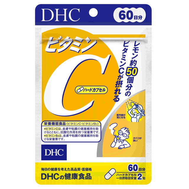 DHC Vitamin C Hard Capsule 60 Days 120 Tablets