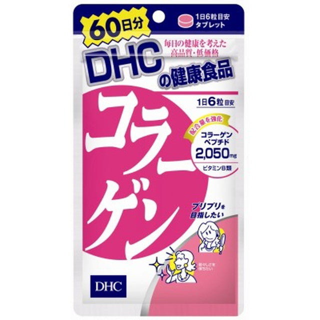 DHC Collagen 60 Days 360 Capsules