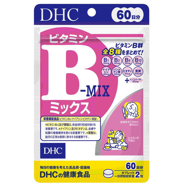 DHC Vitamin B Mix 60 Days 120 Tablets