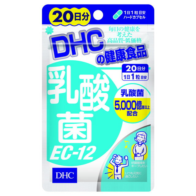 DHC Lactic Acid Bacteria EC-12 20-Day Supply 20 Tablets
