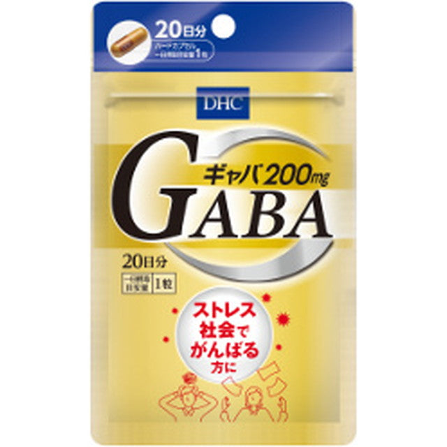 DHC GABA 20 Days 20 Tablets
