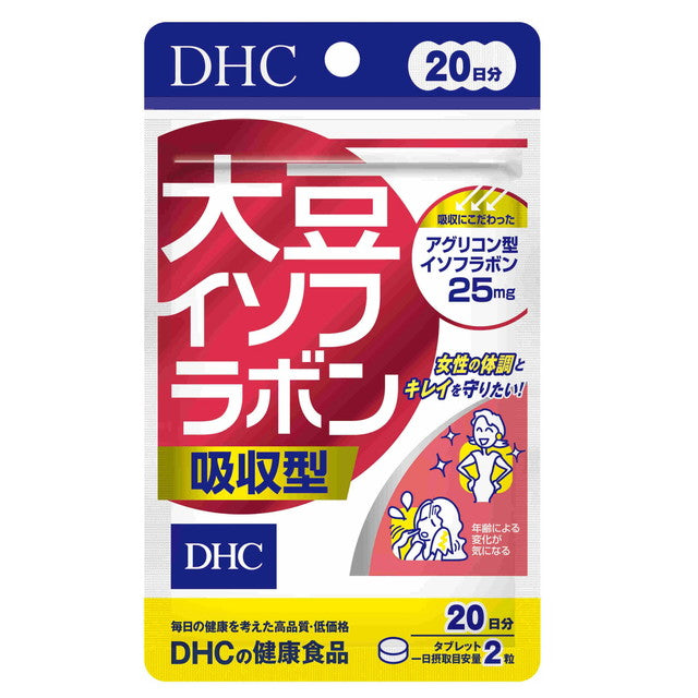 DHC Soy Isoflavones Absorption Type 20 Days 40 Capsules