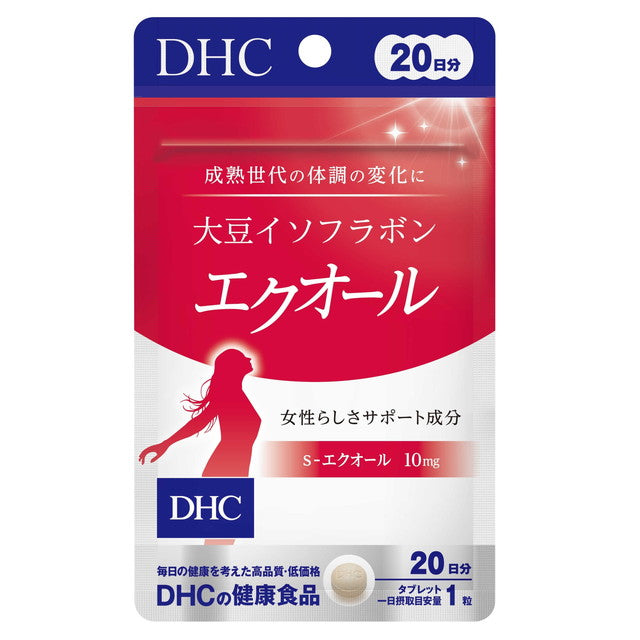 DHC Soy Isoflavone Equol (20 tablets, 20-day supply)