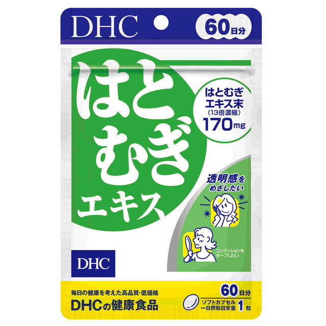 DHC Job's Tears Extract 60 Days 60 Tablets
