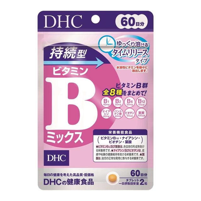 DHC Sustained Release Vitamin B Mix 60 Days 120 Capsules