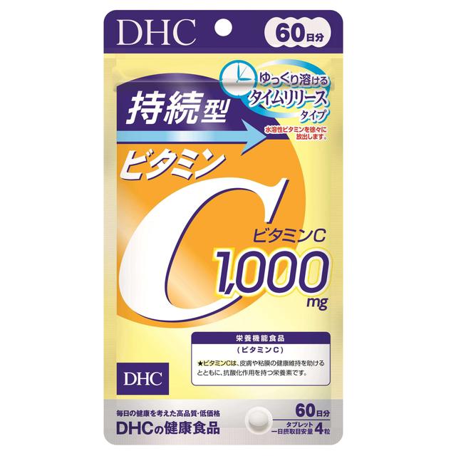 DHC Sustained Release Vitamin C 60 Days 240 Tablets