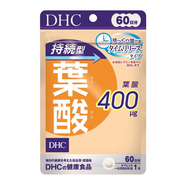 DHC Sustained Release Folic Acid 60-Day Supply (60 Capsules)
