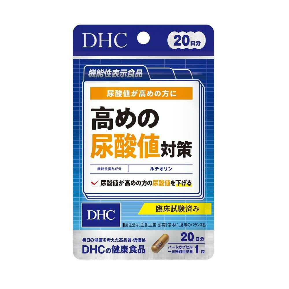 DHC High Uric Acid Level Support 20-Day Supply 20 Tablets