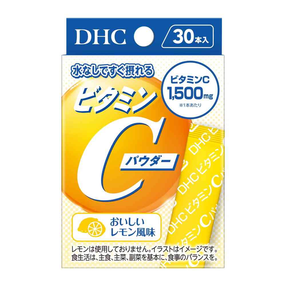 DHC Vitamin C Powder 1.6g x 30 Packets