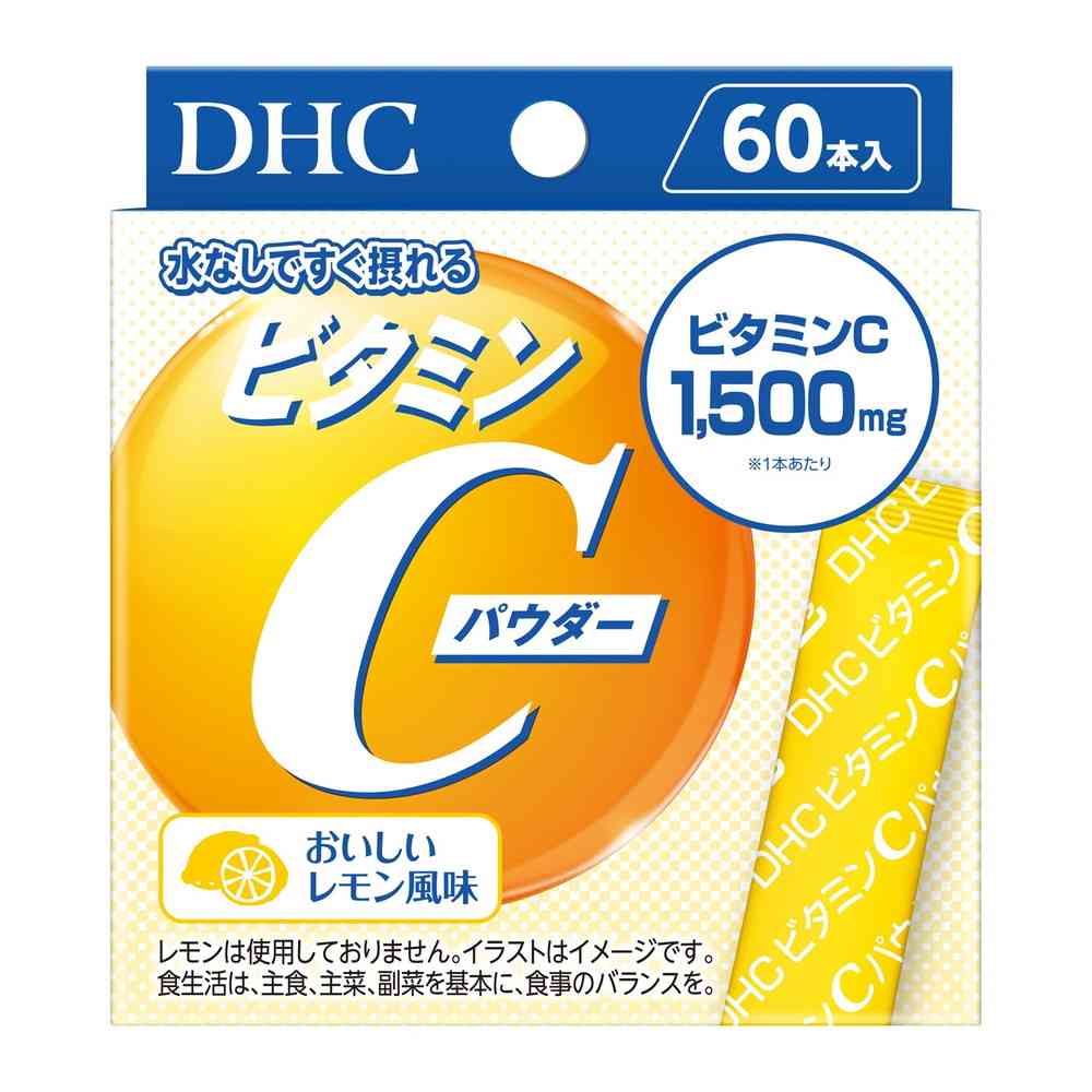 DHC Vitamin C Powder 1.6g x 60 Packs