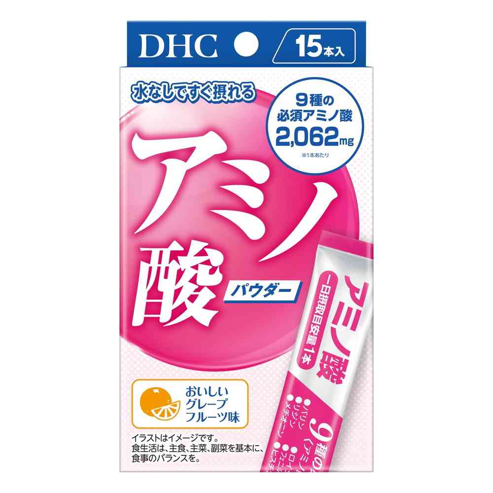 DHC Amino Acids 4g x 15 Packets