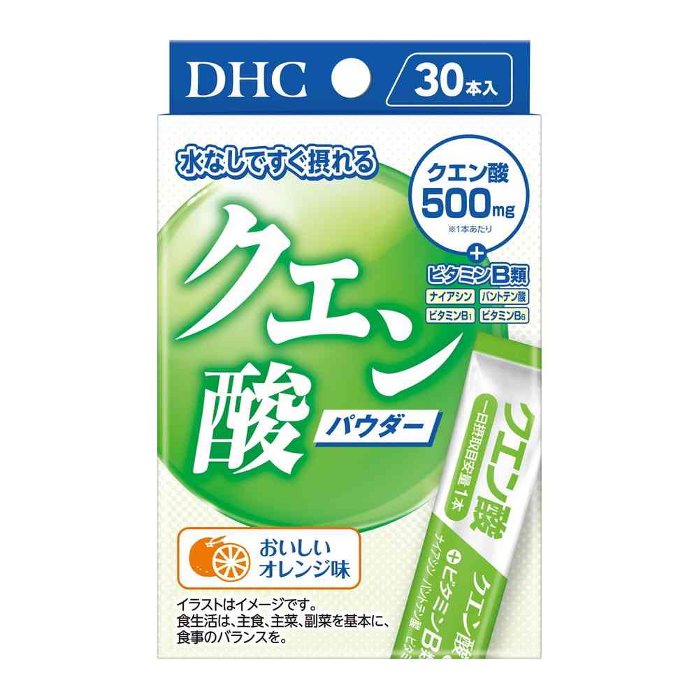 DHC Citric Acid 2.2g x 30 Packets