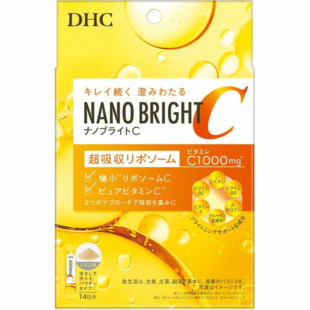DHC Nano Bright C 14 Days Supply 2.8g x 14 Packs