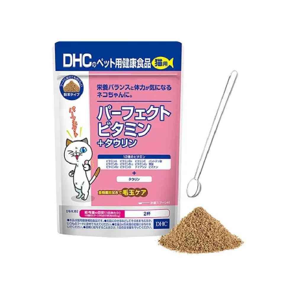 DHC Perfect Vitamin + Taurine for Cats 50g