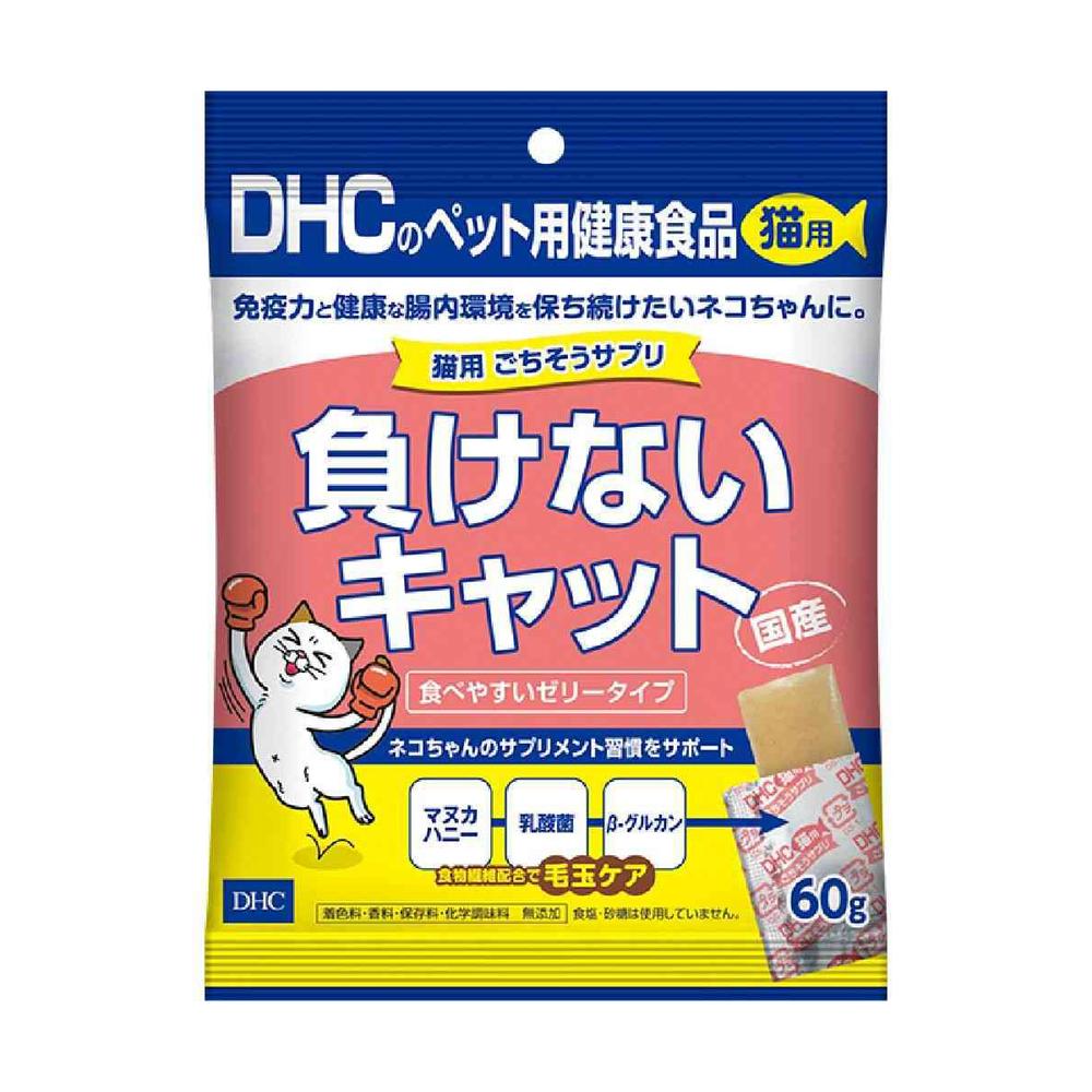 DHC Gourmet Supplement for Cats Never Give Up 60g