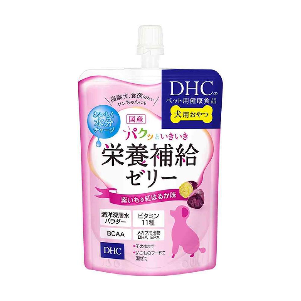 DHC Dog Nutritional Jelly for Active Dogs Purple Sweet Potato & Beniharuka Flavor 130g