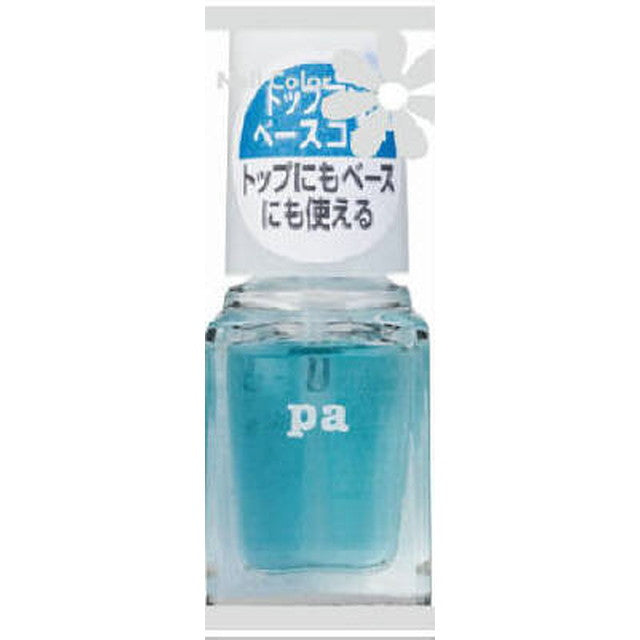 pa Top and Base Coat Base01
