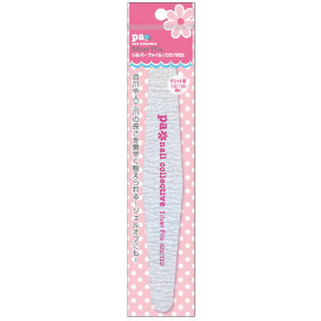 pa Silver File Tool 22