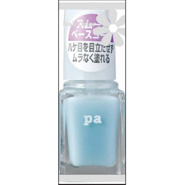 pa Smooth Base Coat base08