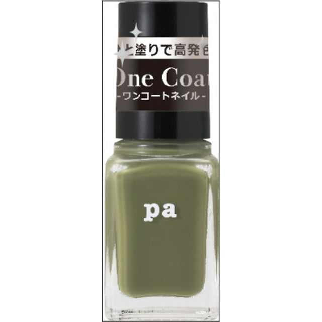 pa Nail Color One Coat ONE03