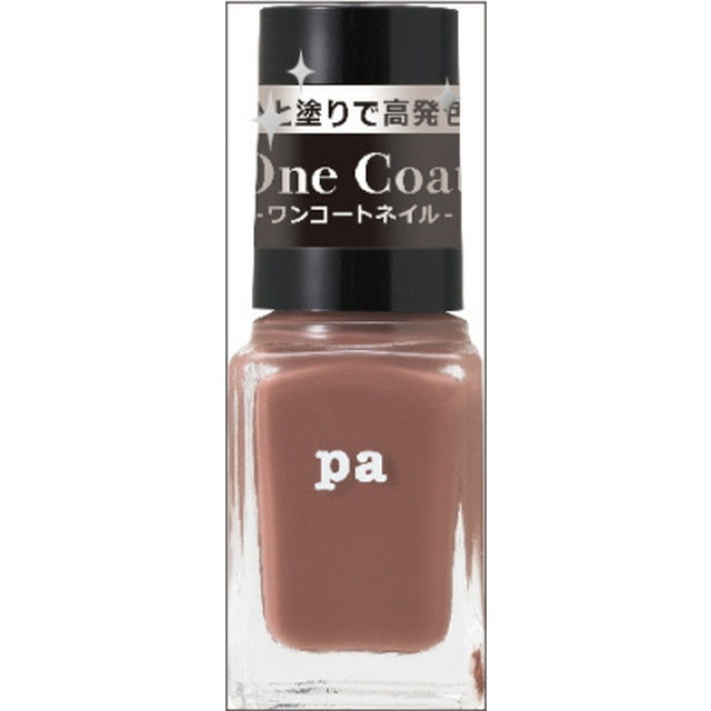 pa Nail Color One Coat ONE09