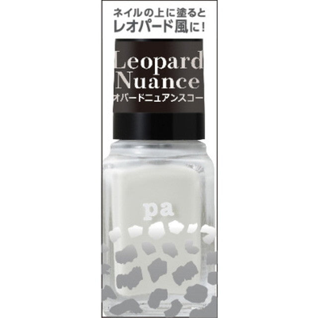 pa Leopard Nuance Coat LPD01
