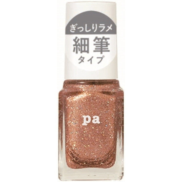 pa Nail Color Draw Nail draw09