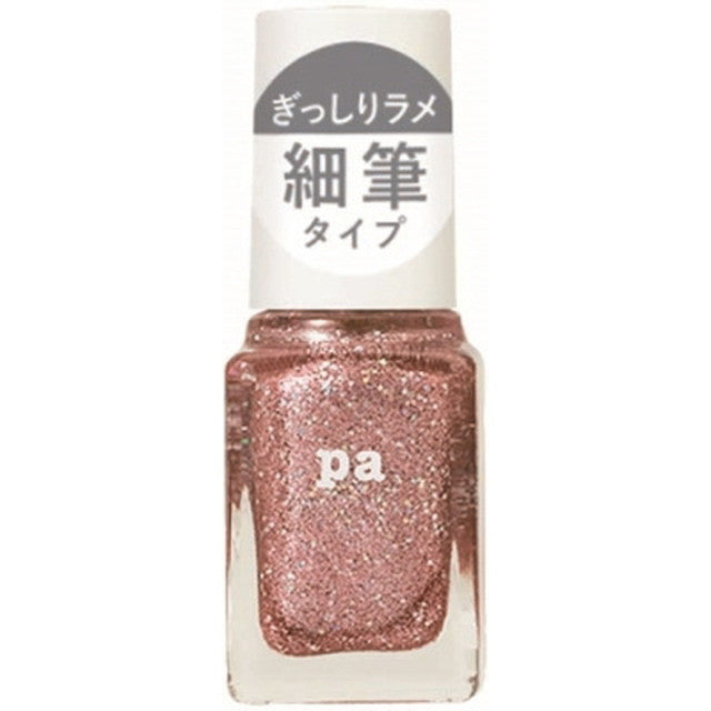 pa Nail Color Draw Nail draw10