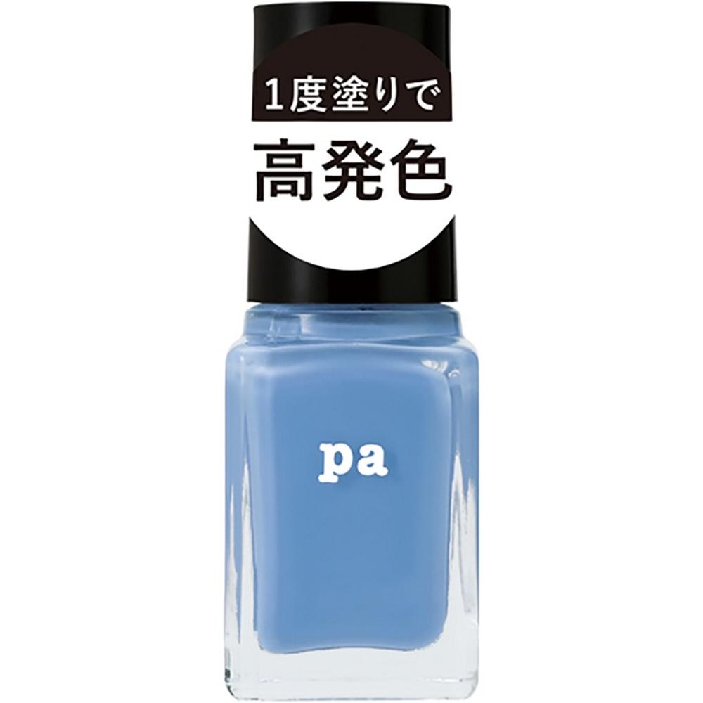 pa Nail Color One Coat Finish F004