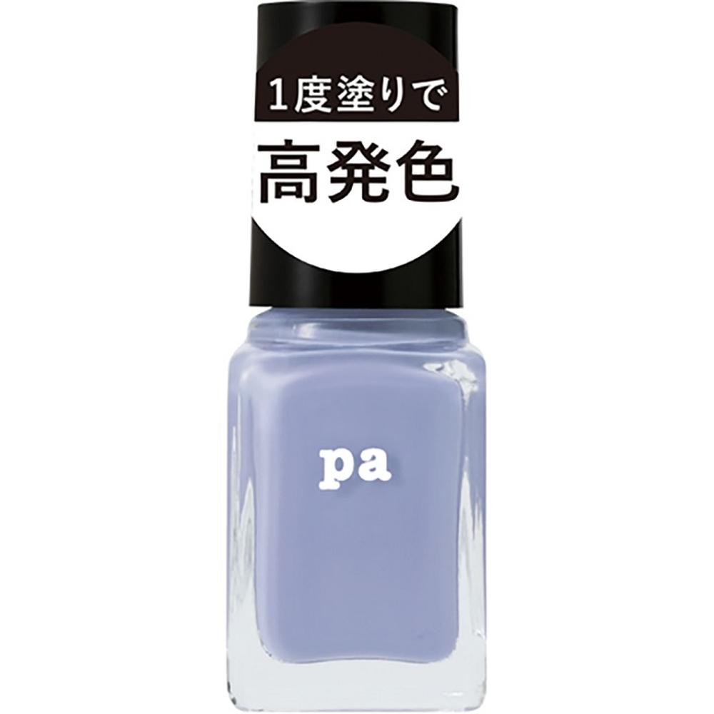 pa Nail Collective Nail Color One Coat Finish F005
