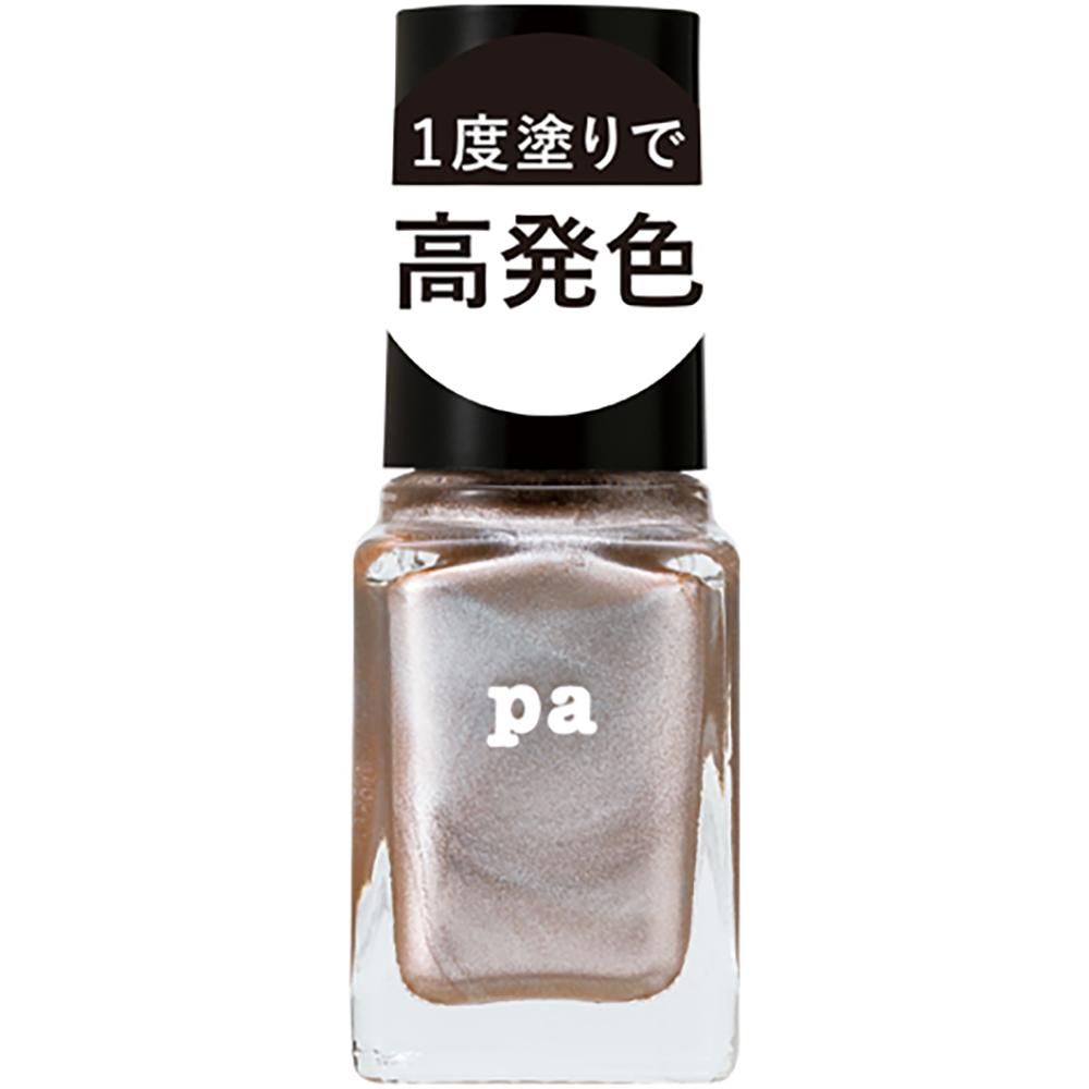 pa Nail Color One Coat Finish F010