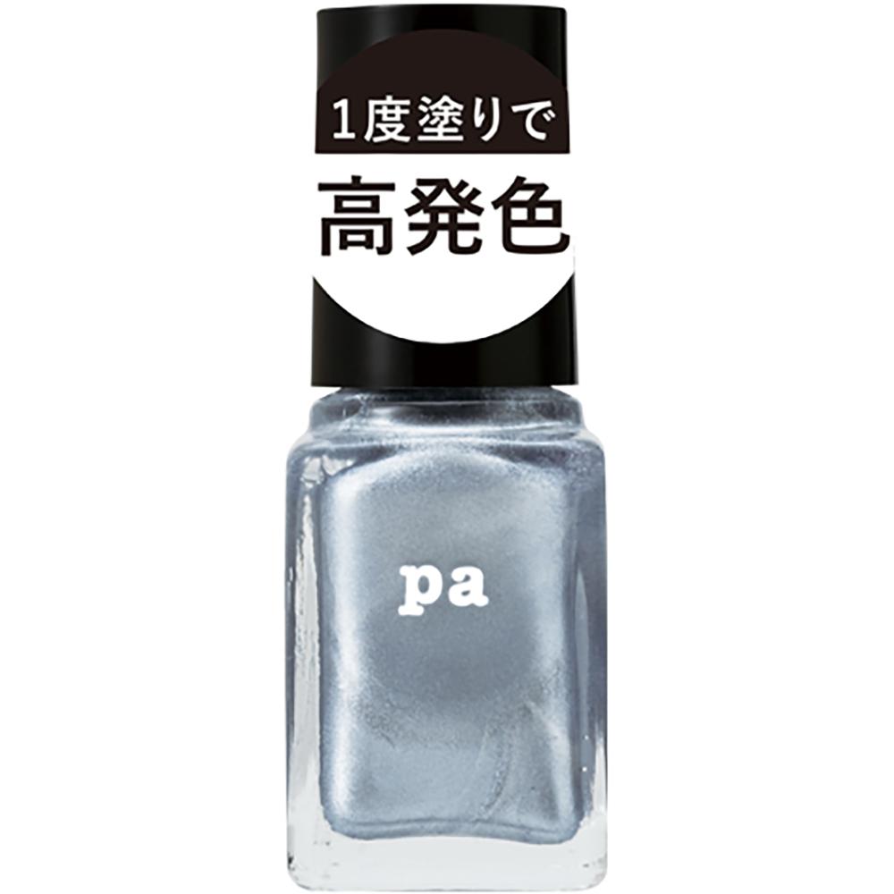 pa Nail Color One Coat Finish F011