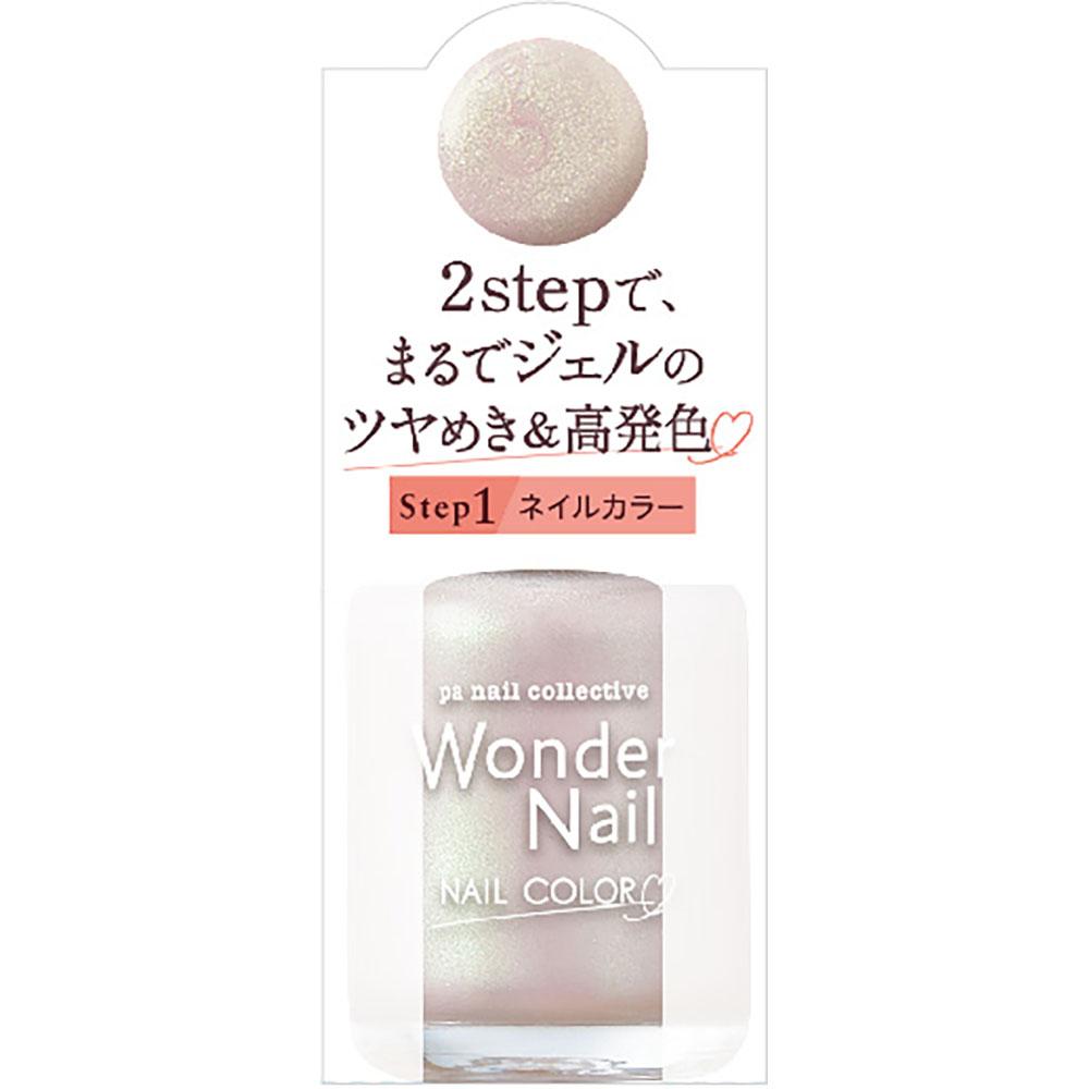 pa Nail Collective Wonder Nail RWN-03