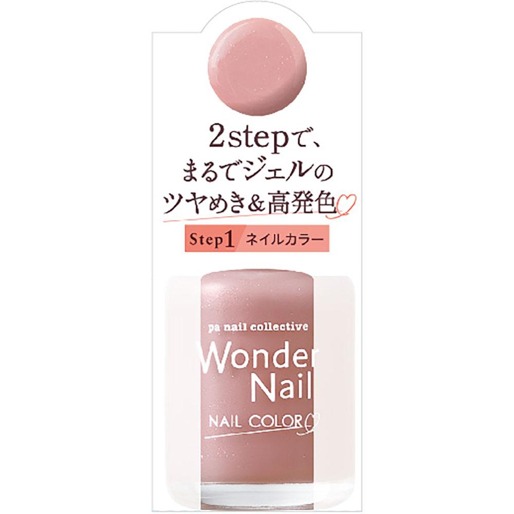 pa Wonder Nail RWN-04