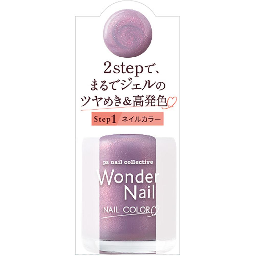pa Nail Collective Wonder Nail RWN-05