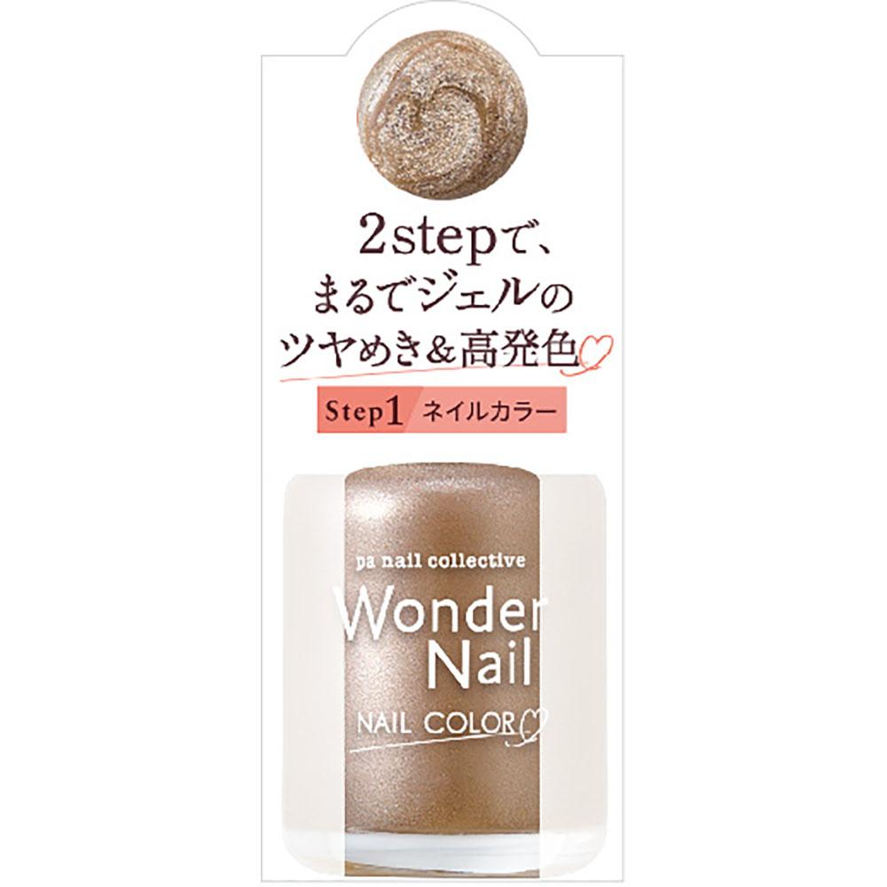 pa Nail Collective Wonder Nail RWN-07