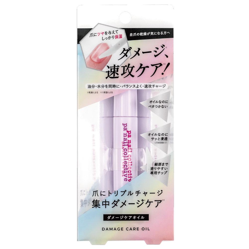 pa Nail Collective Damage Care Oil care02