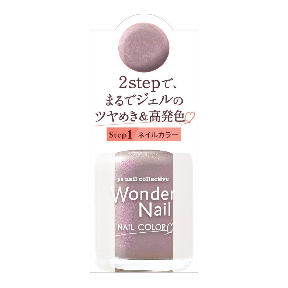 pa Wonder Nail RWN-09