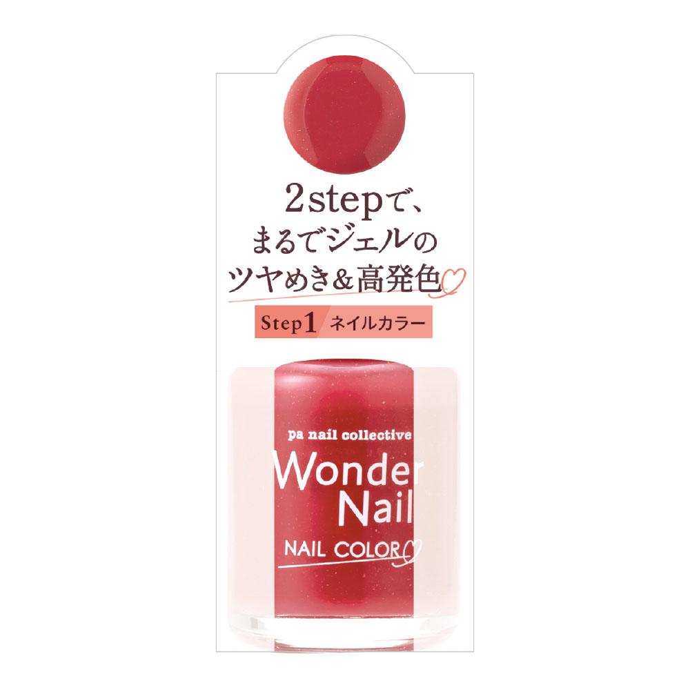 pa Nail Collective Wonder Nail RWN-15