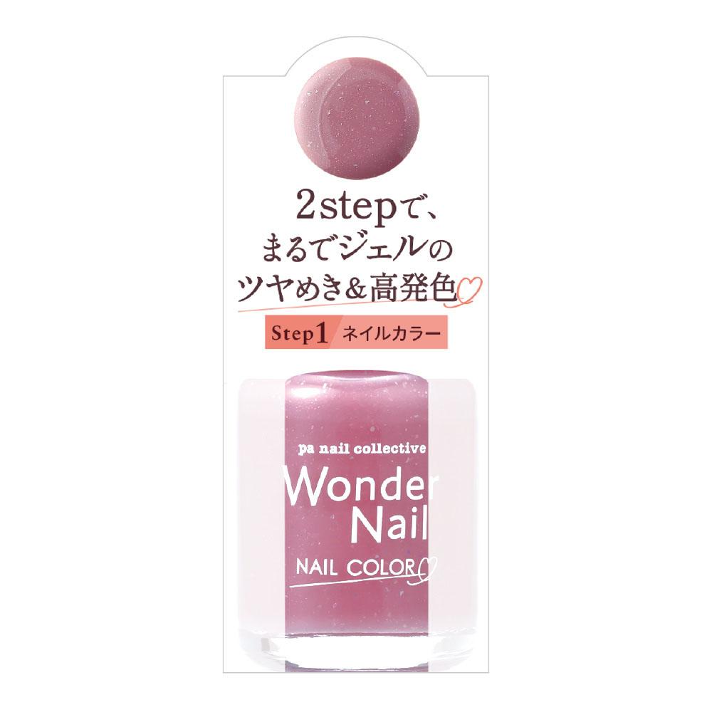 pa Nail Collective Wonder Nail RWN-17