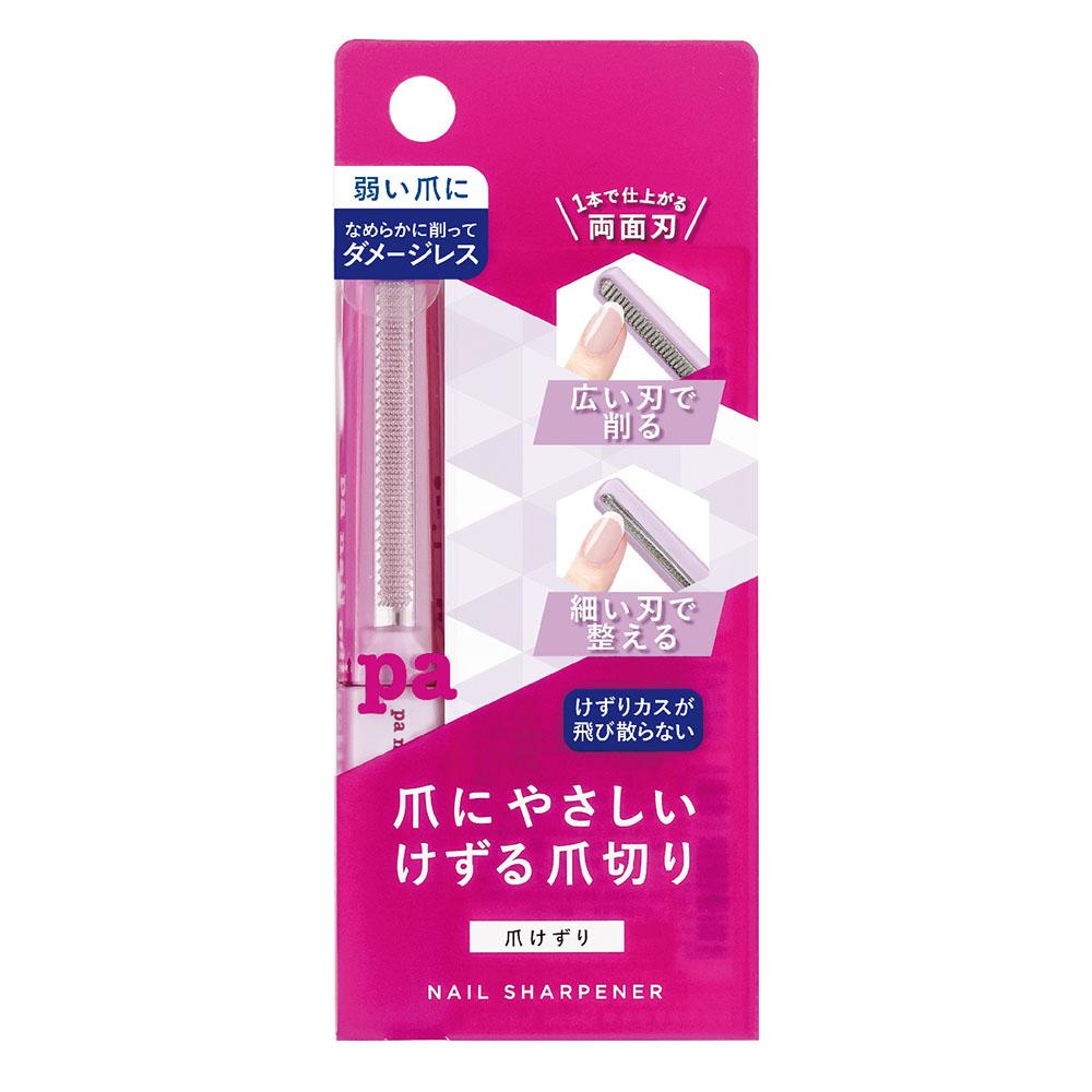 pa Nail Collective Nail Shaper tool28
