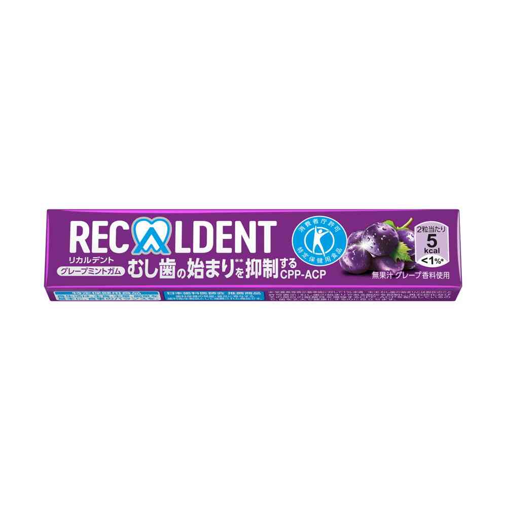 Monterey Ricaldent Grape Mint Gum 14 Pieces
