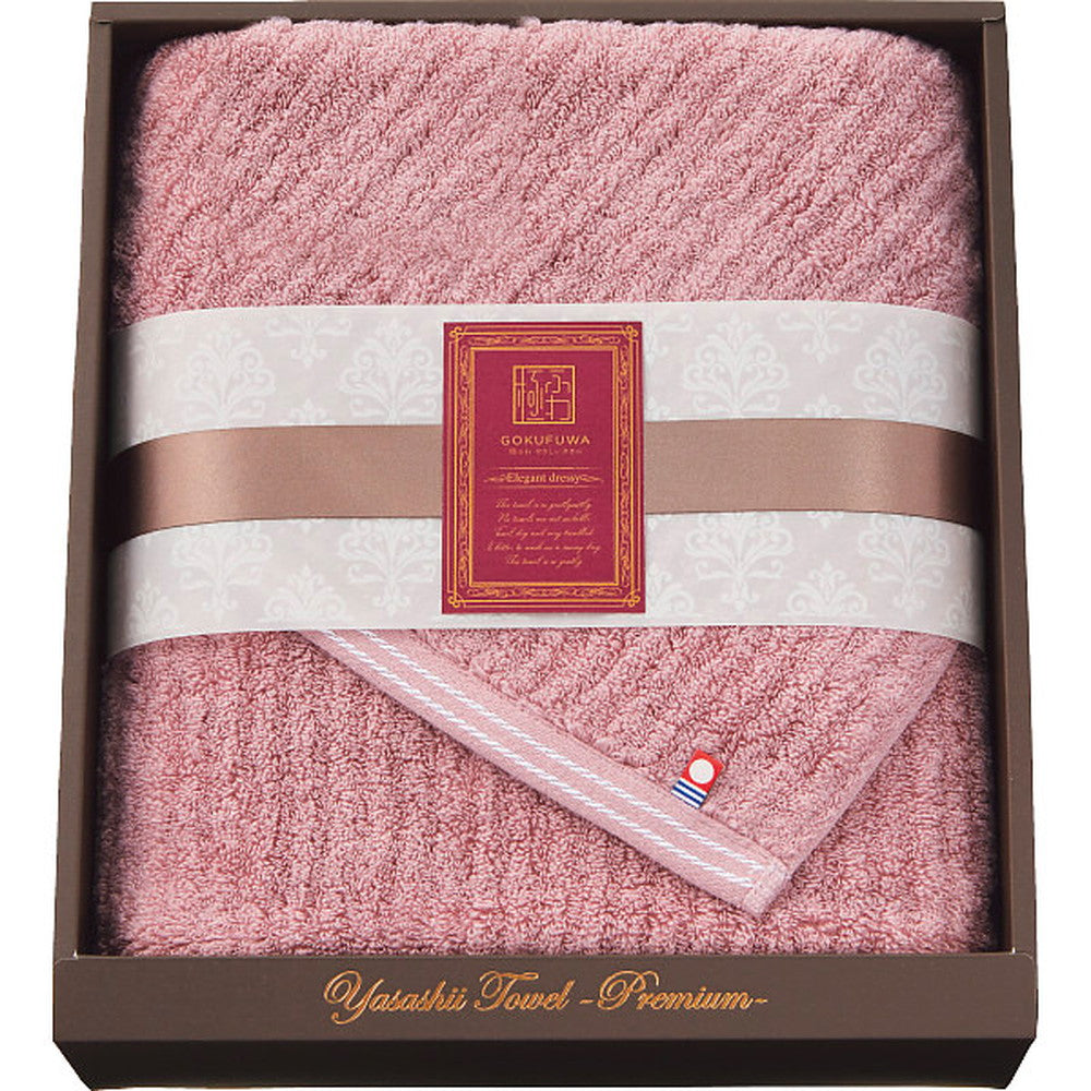 Goku Fuwari Gentle Towel Elegant Line Long Bath Towel