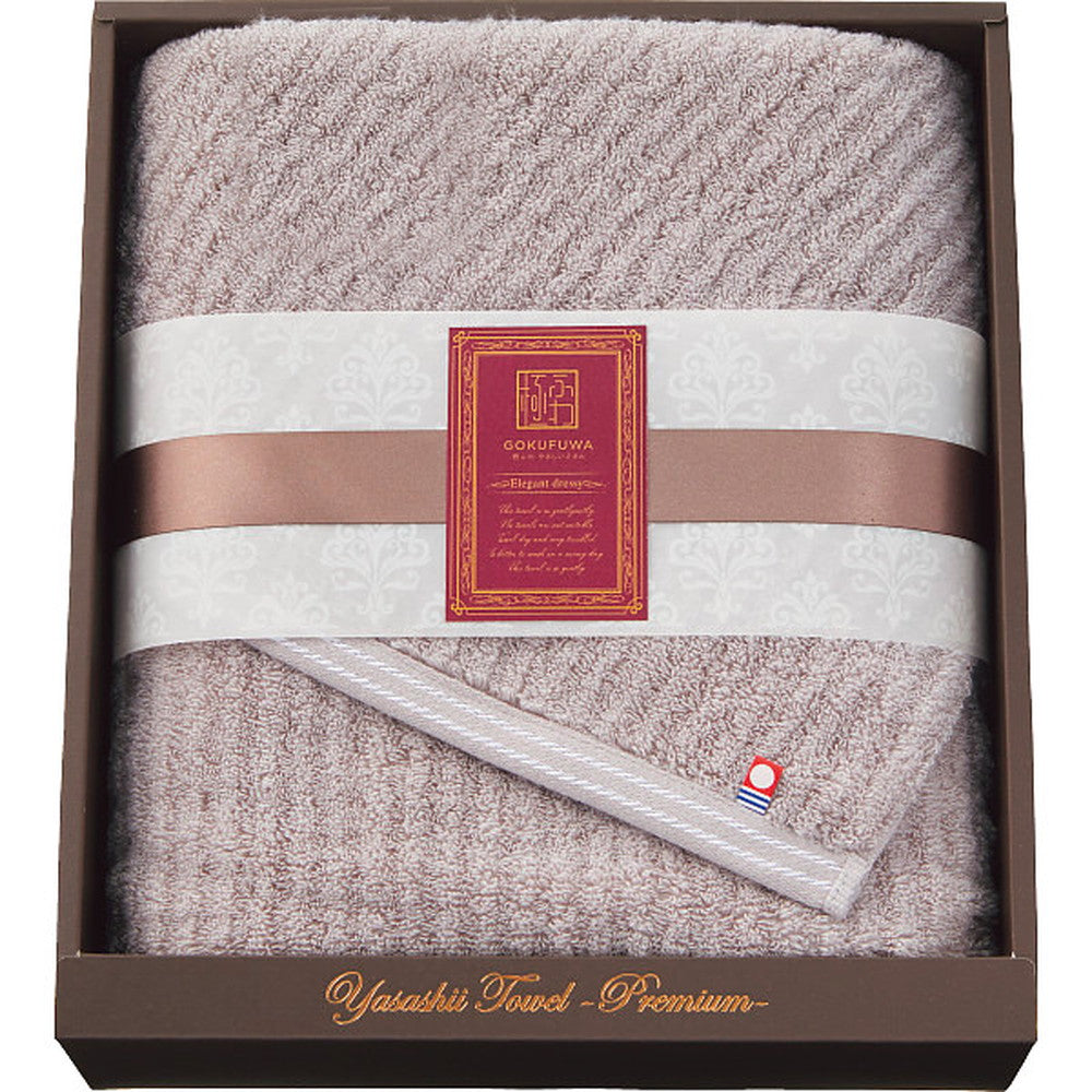 Goku Fuwari Gentle Towel Elegant Line Long Bath Towel