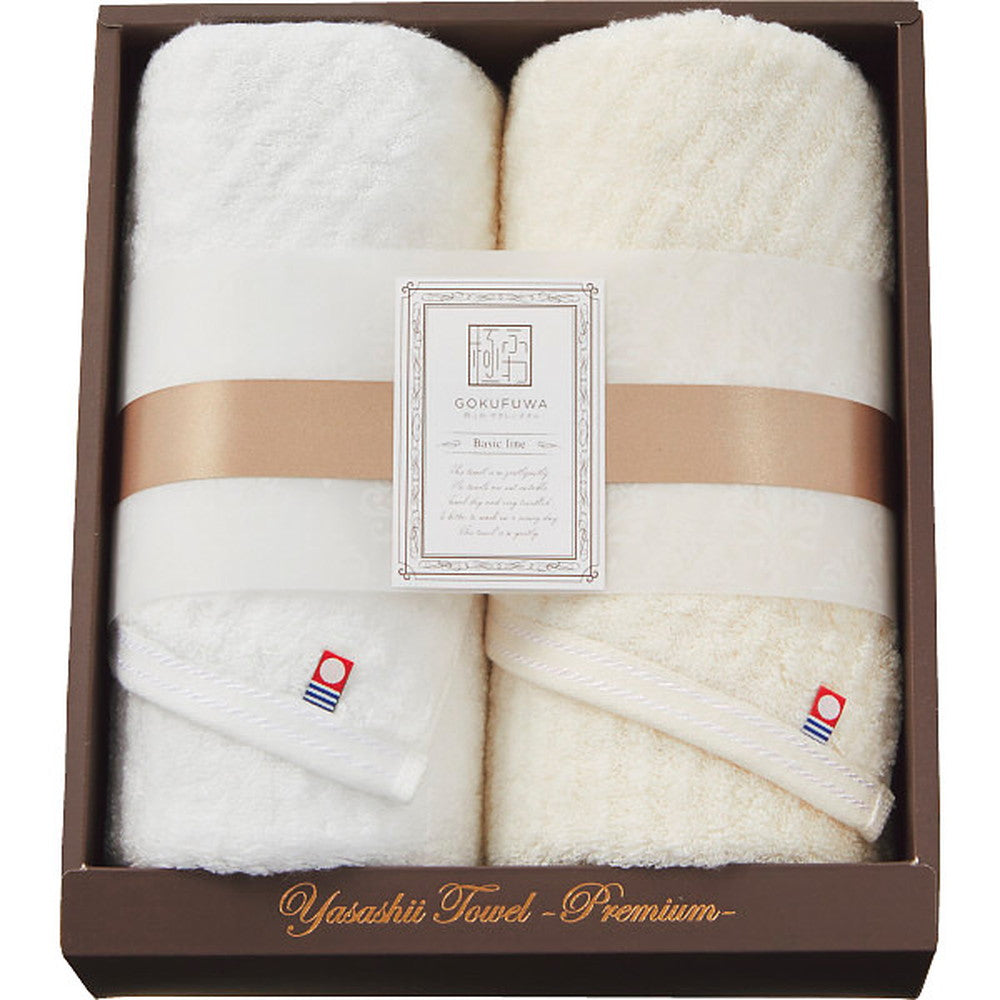 Goku Fuwari Gentle Towel Basic Line Face Towel Set of 2