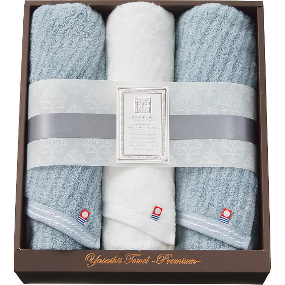 Goku Fuwari Gentle Towel Basic Line Face Towel Set of 3