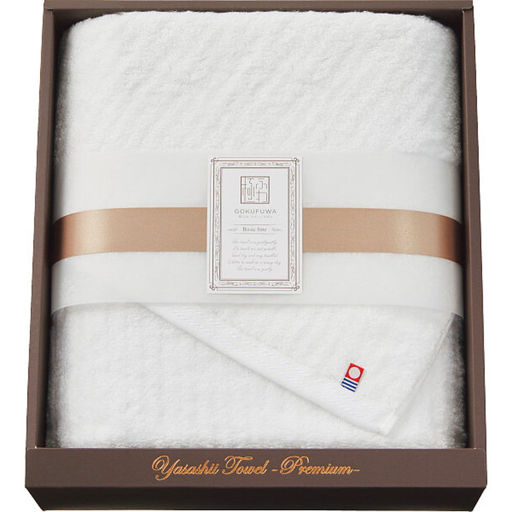 Goku Fuwari Gentle Towel Basic Line Long Bath Towel