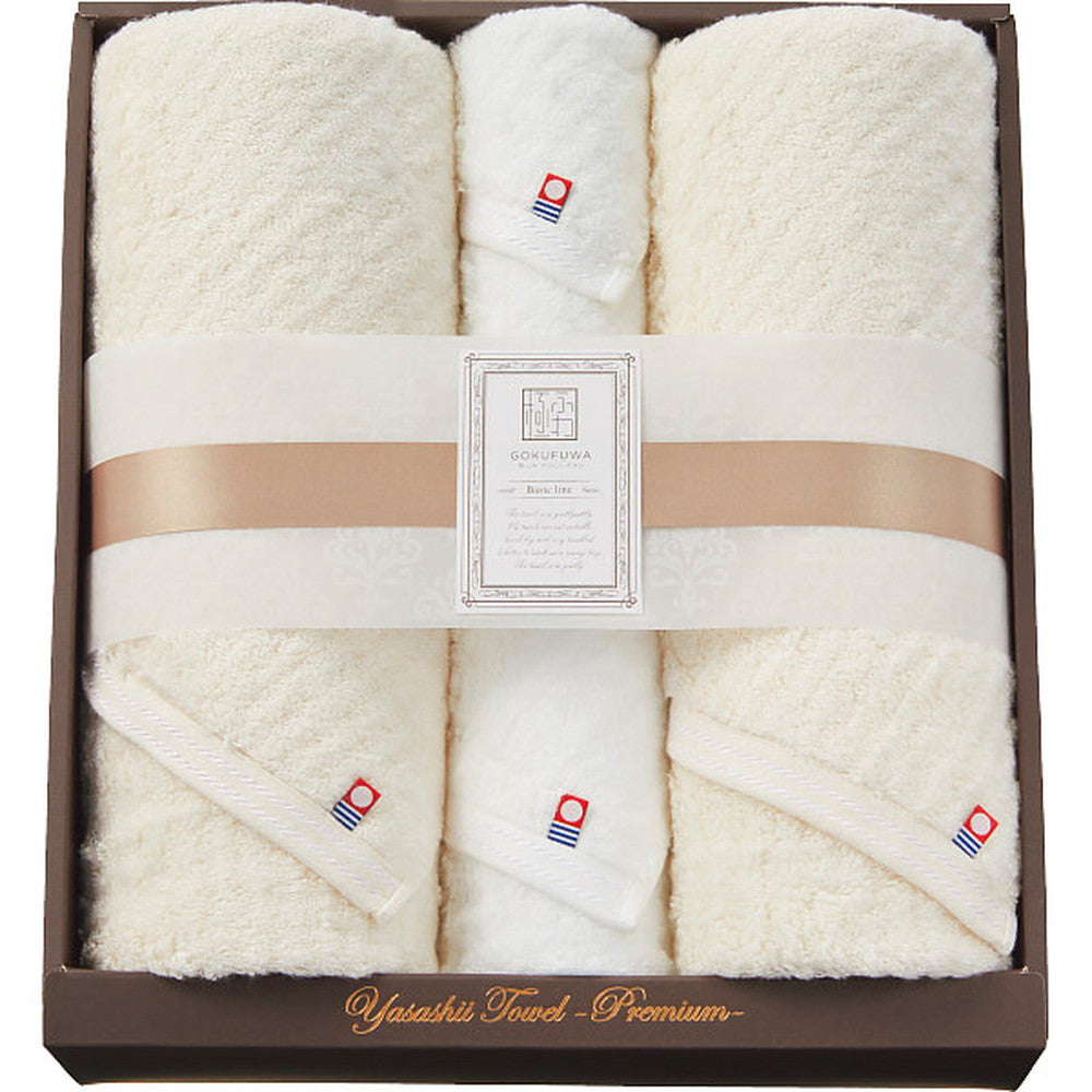 Goku Fuwari Gentle Towel Basic Line Long Bath & Face Set